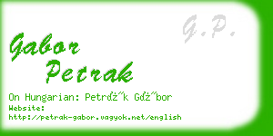 gabor petrak business card